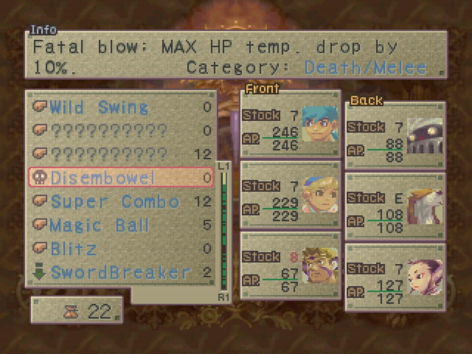 screenshot 10