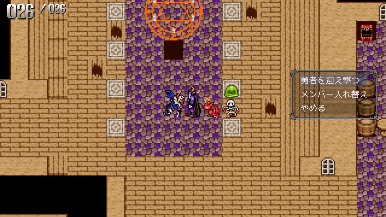 A 20-year-old game is being remade with the newest engine RPG Maker Unite and distributed for free?: RPG Maker's heroes vs. the demon king