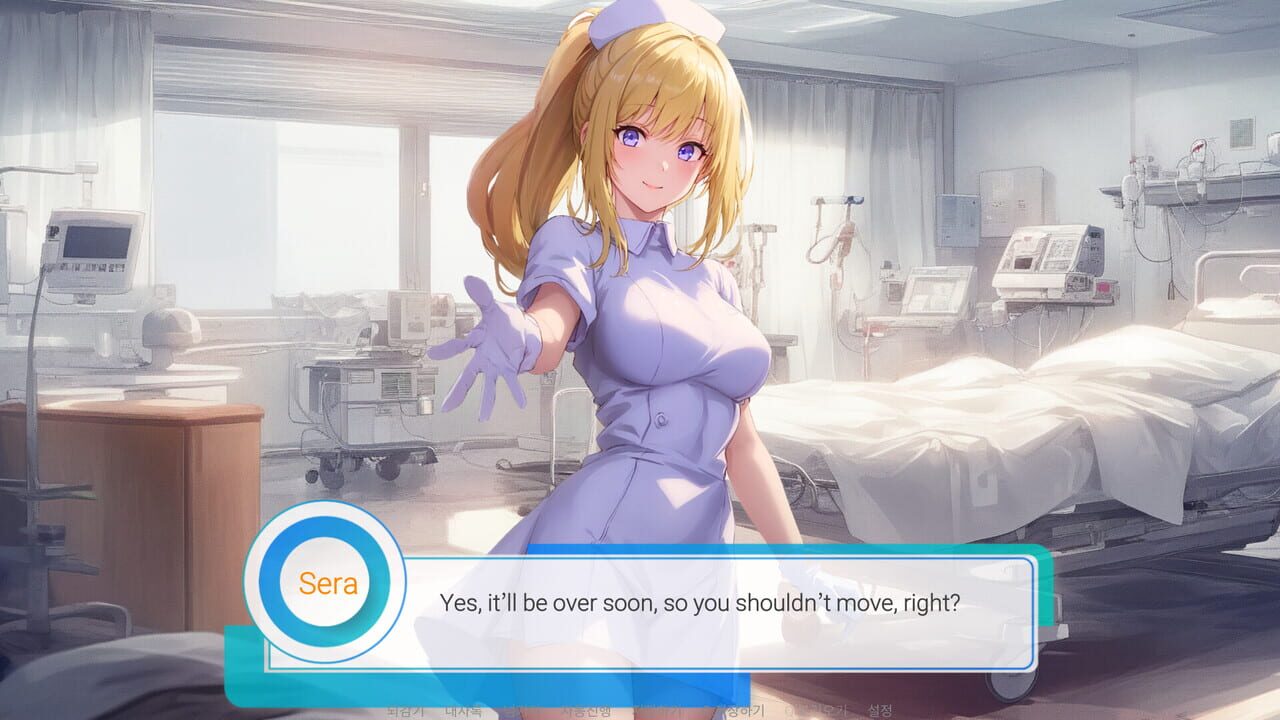 Love Hospital screenshot