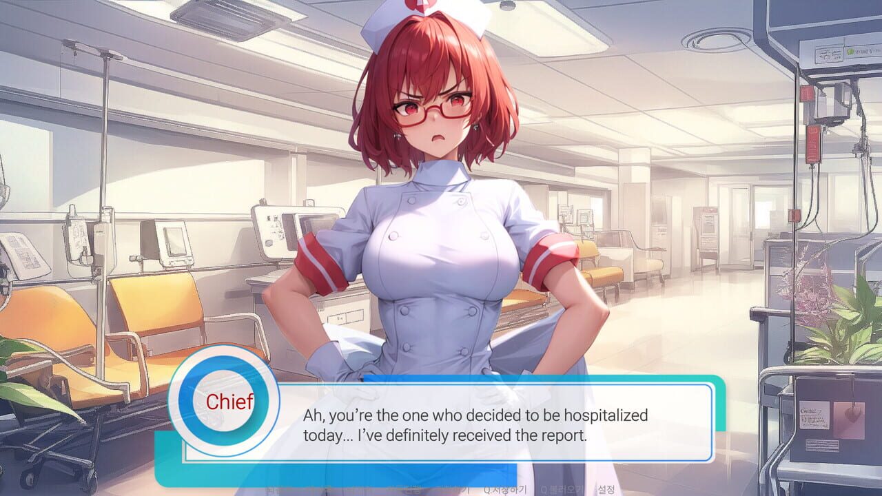 Love Hospital screenshot