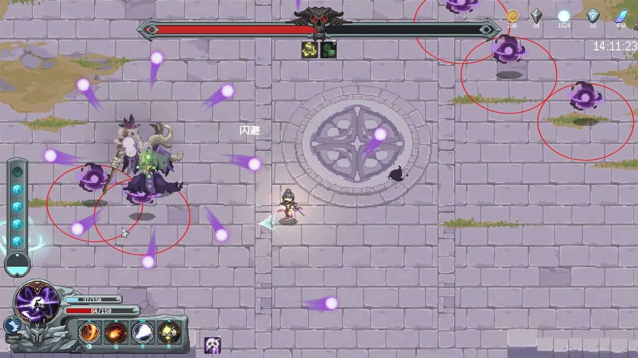 Magic Rune Stone screenshot