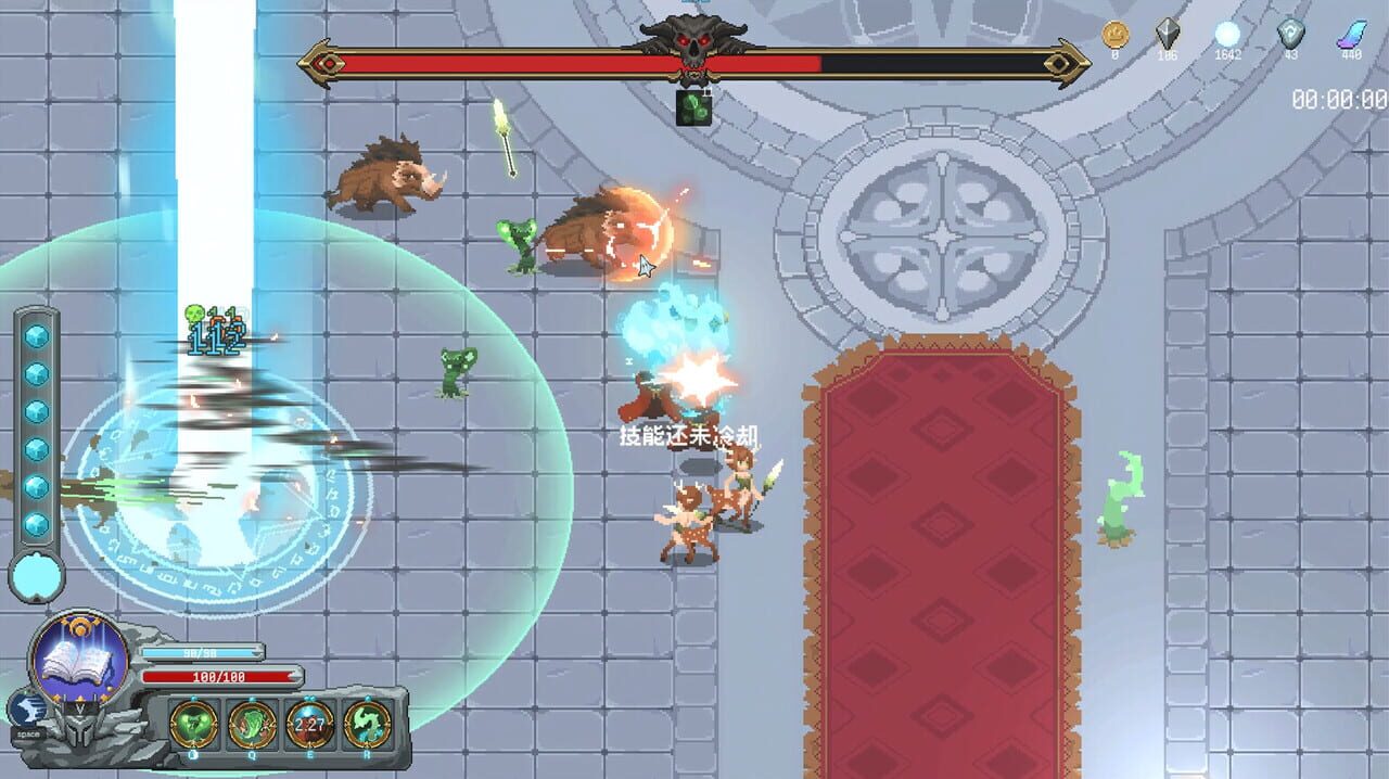 Magic Rune Stone screenshot