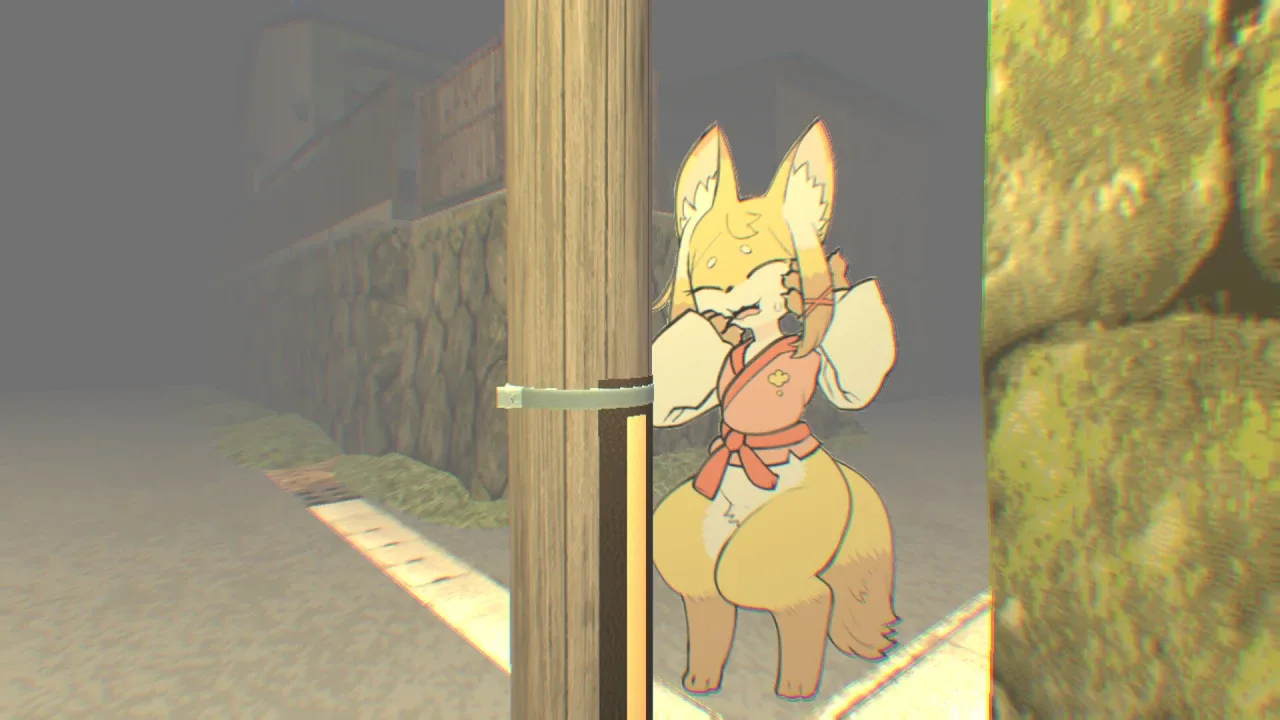 Konkonkon screenshot 1