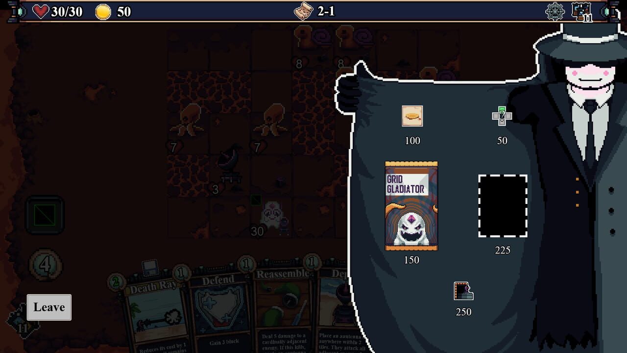 Grid Gladiators screenshot