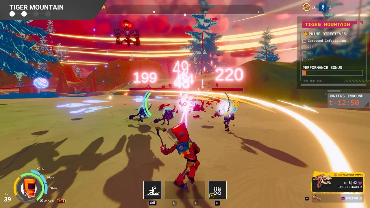 Swapmeat screenshot 1
