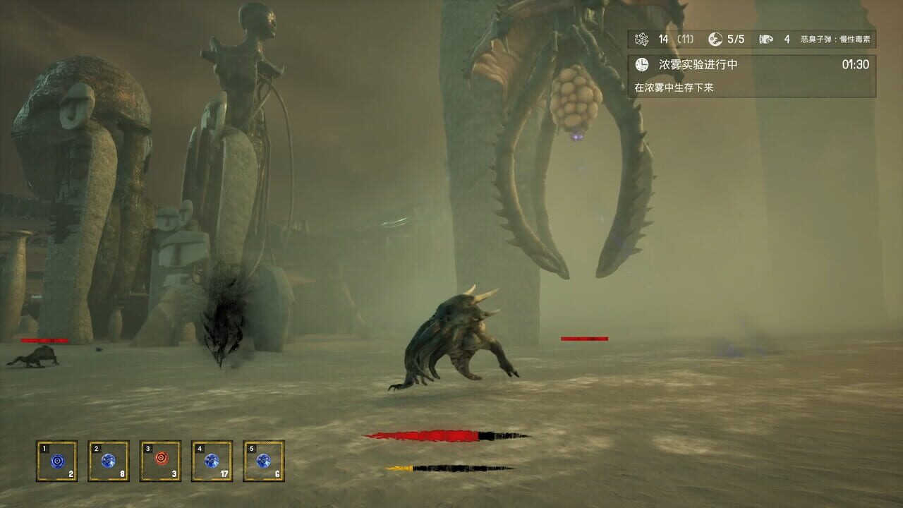 The King of Beasts