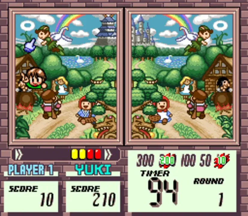 Yuki no Wai-wai Kids