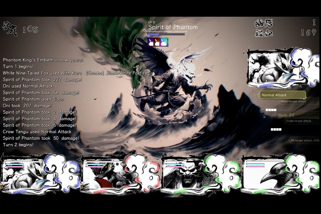The Hundred Youkai Master screenshot 1