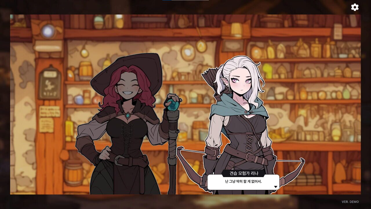 Galvatein: Adventurer’s Guild screenshot