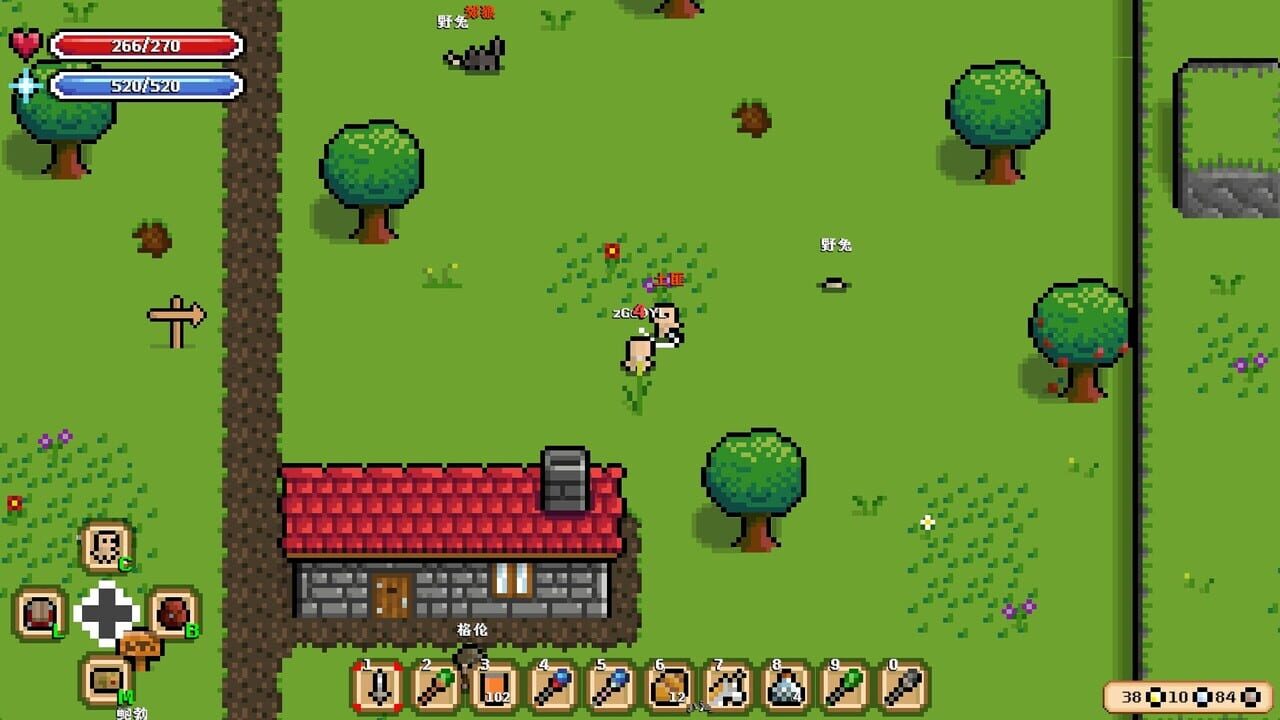 Pixelegend screenshot