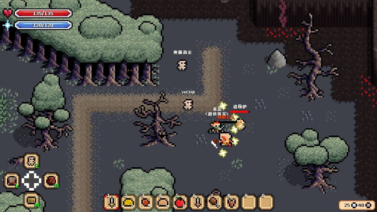Pixelegend screenshot