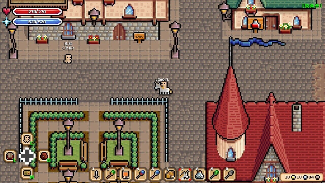 Pixelegend screenshot