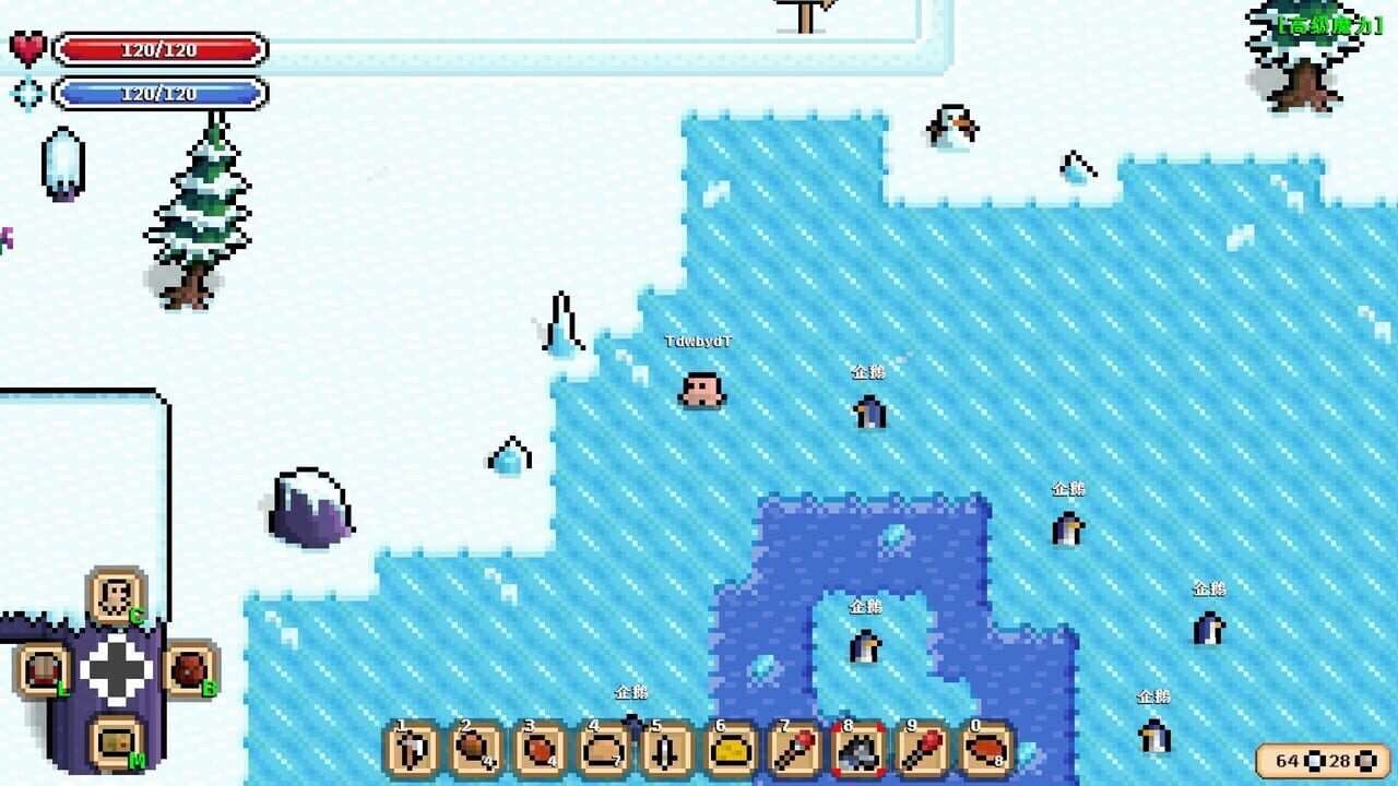 Pixelegend screenshot