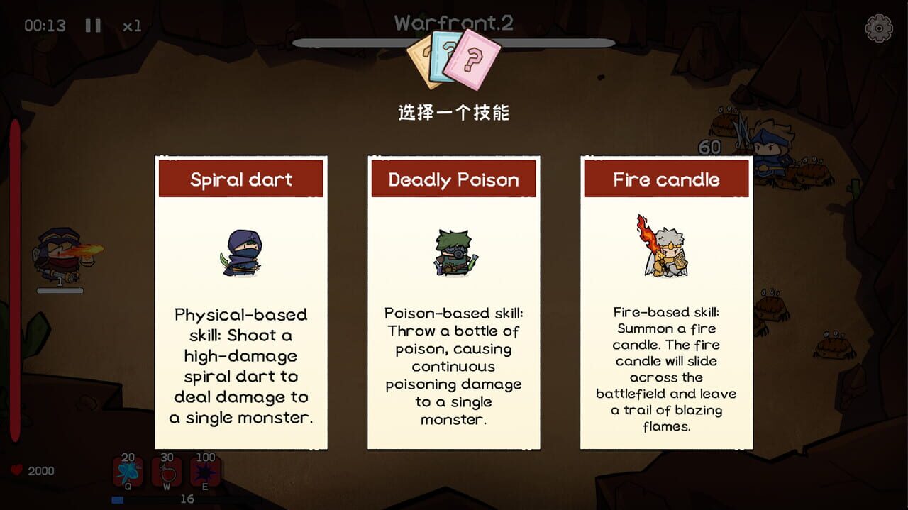 Fantasy Monster Hunt screenshot