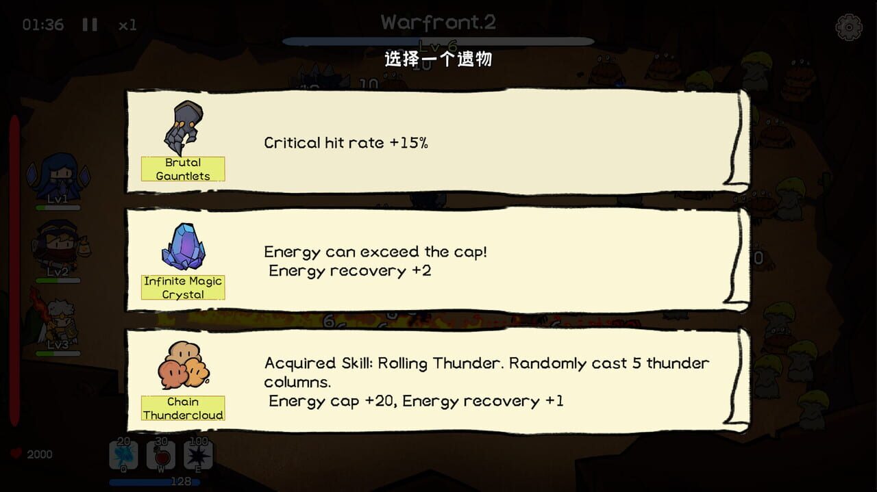 Fantasy Monster Hunt screenshot