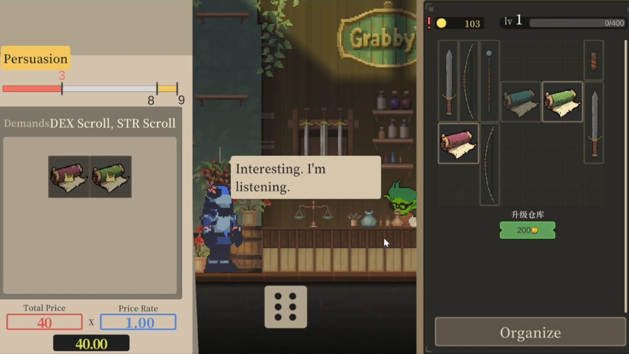 Goblin Vyke: The Thief Tycoon screenshot