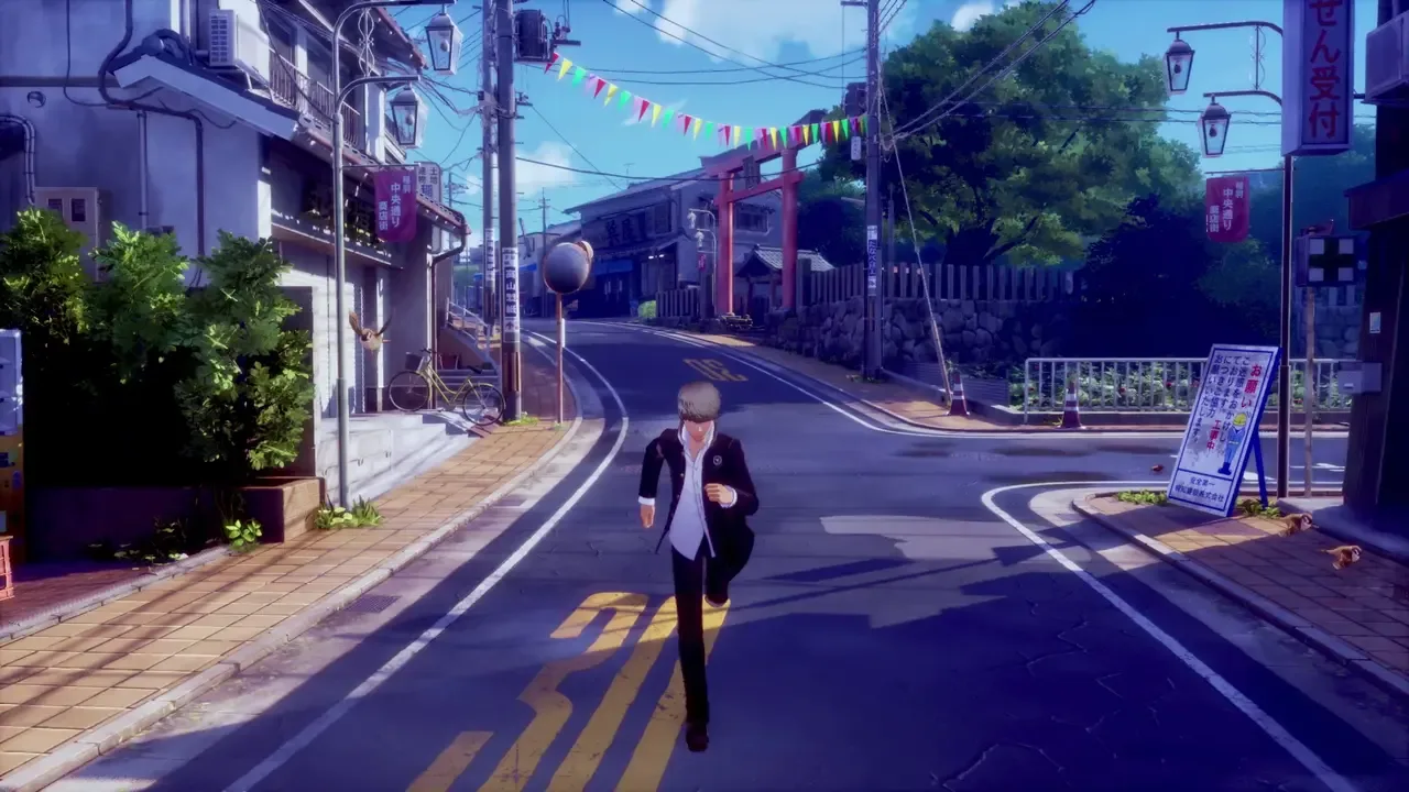 Persona 4 Revival screenshot 1