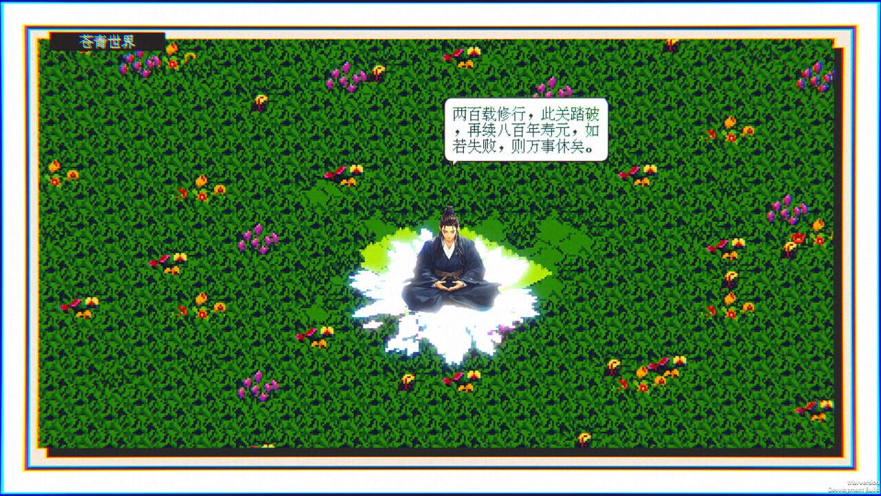 Starfall: Inferno of Worlds