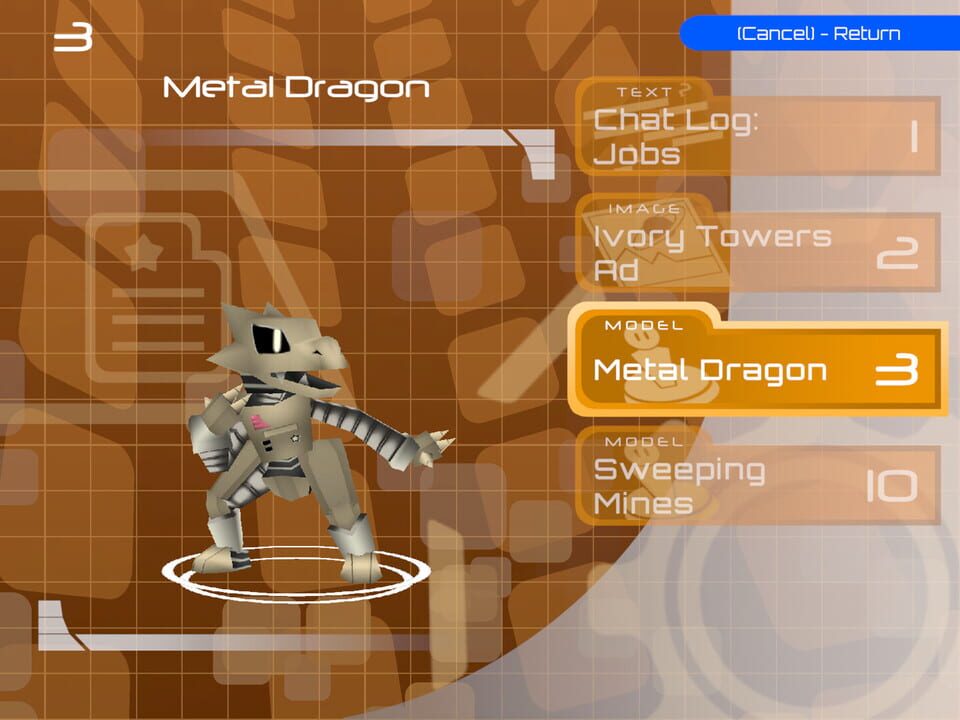 Dragon March