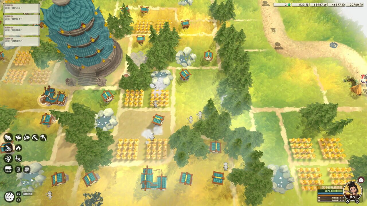 Idle Frontier