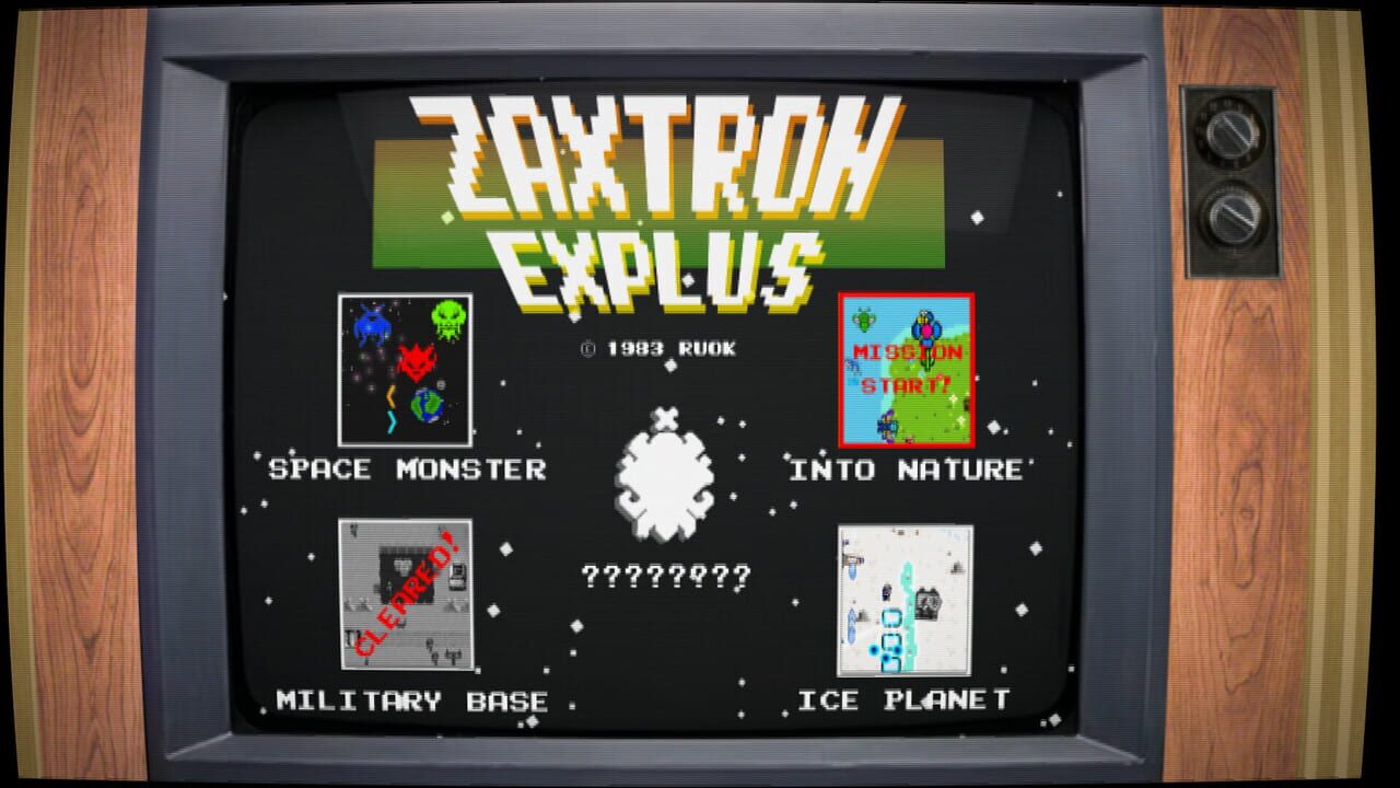 Zaxtron Explus screenshot