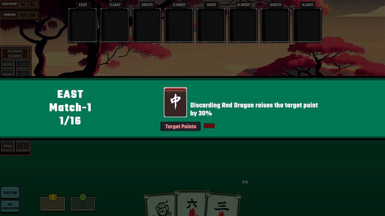 Feng Shui: Meowjong screenshot