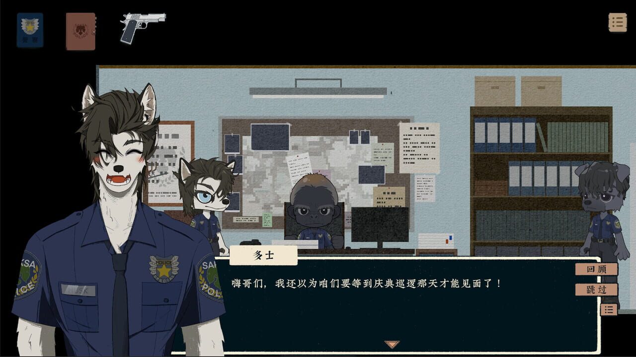 Fate's Reflection Tthe Case of Detective Kotomu