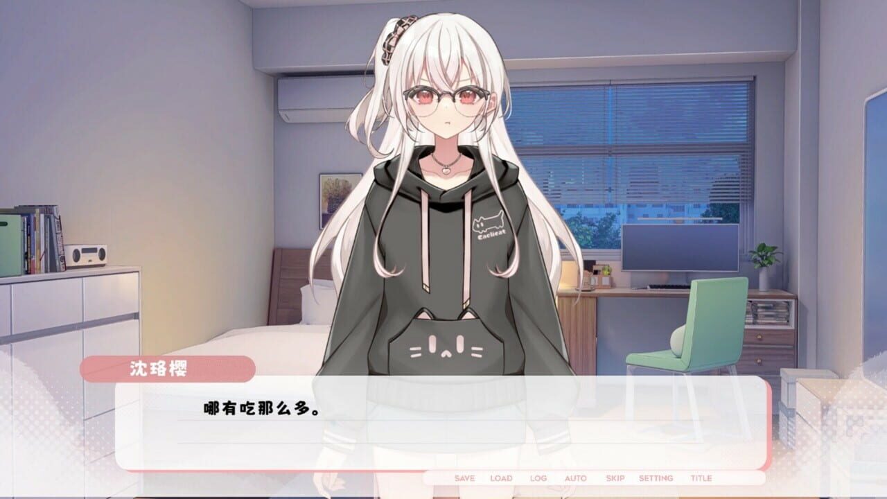 Paper Kite: Threads of Longing screenshot