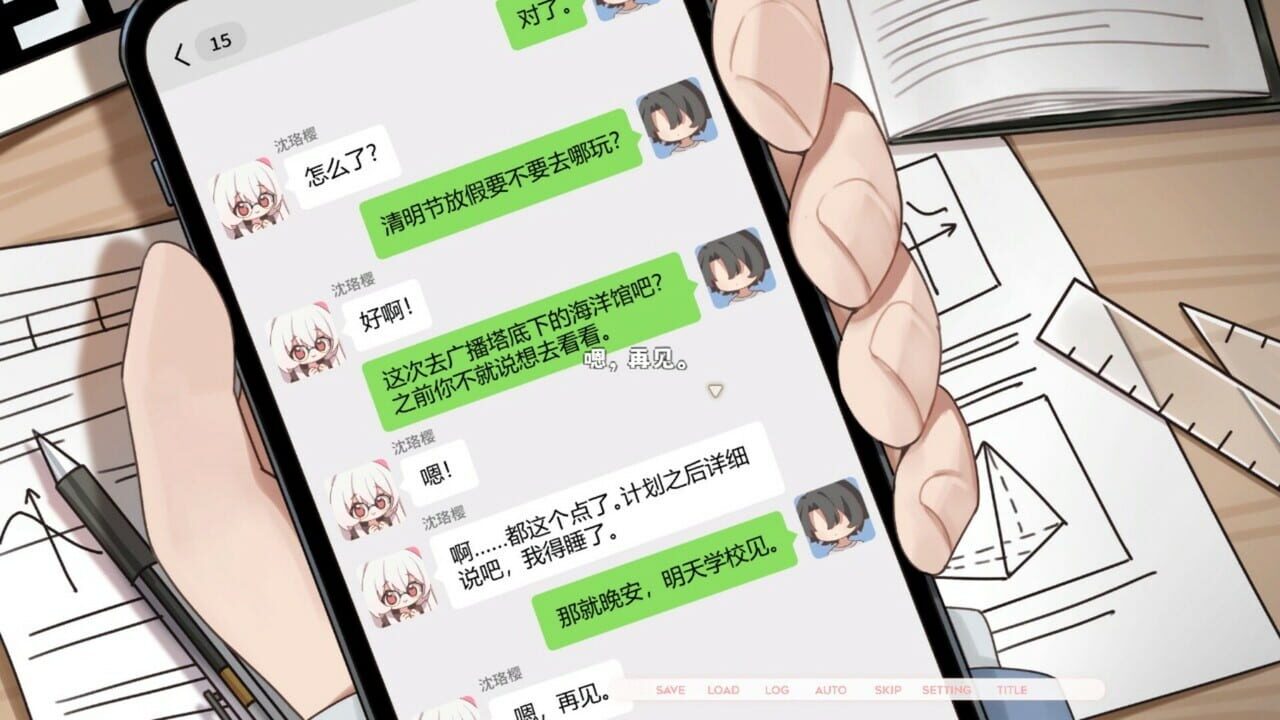 Paper Kite: Threads of Longing screenshot