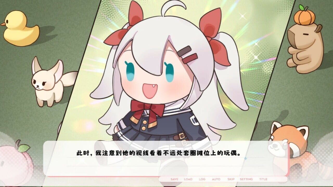 Paper Kite: Threads of Longing screenshot