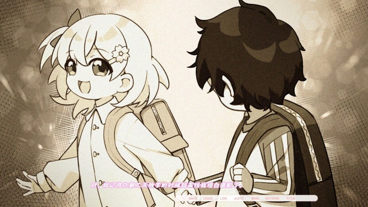 Paper Kite: Threads of Longing screenshot