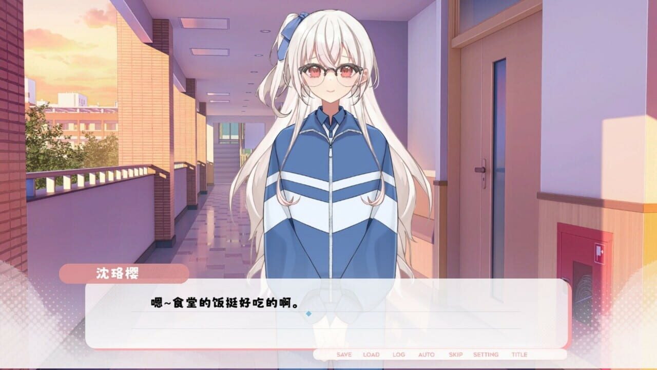 Paper Kite: Threads of Longing screenshot