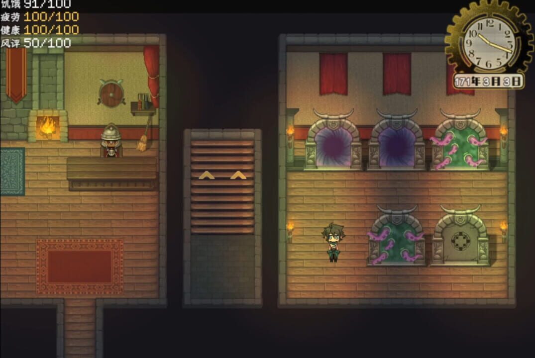 The End of Paradise screenshot