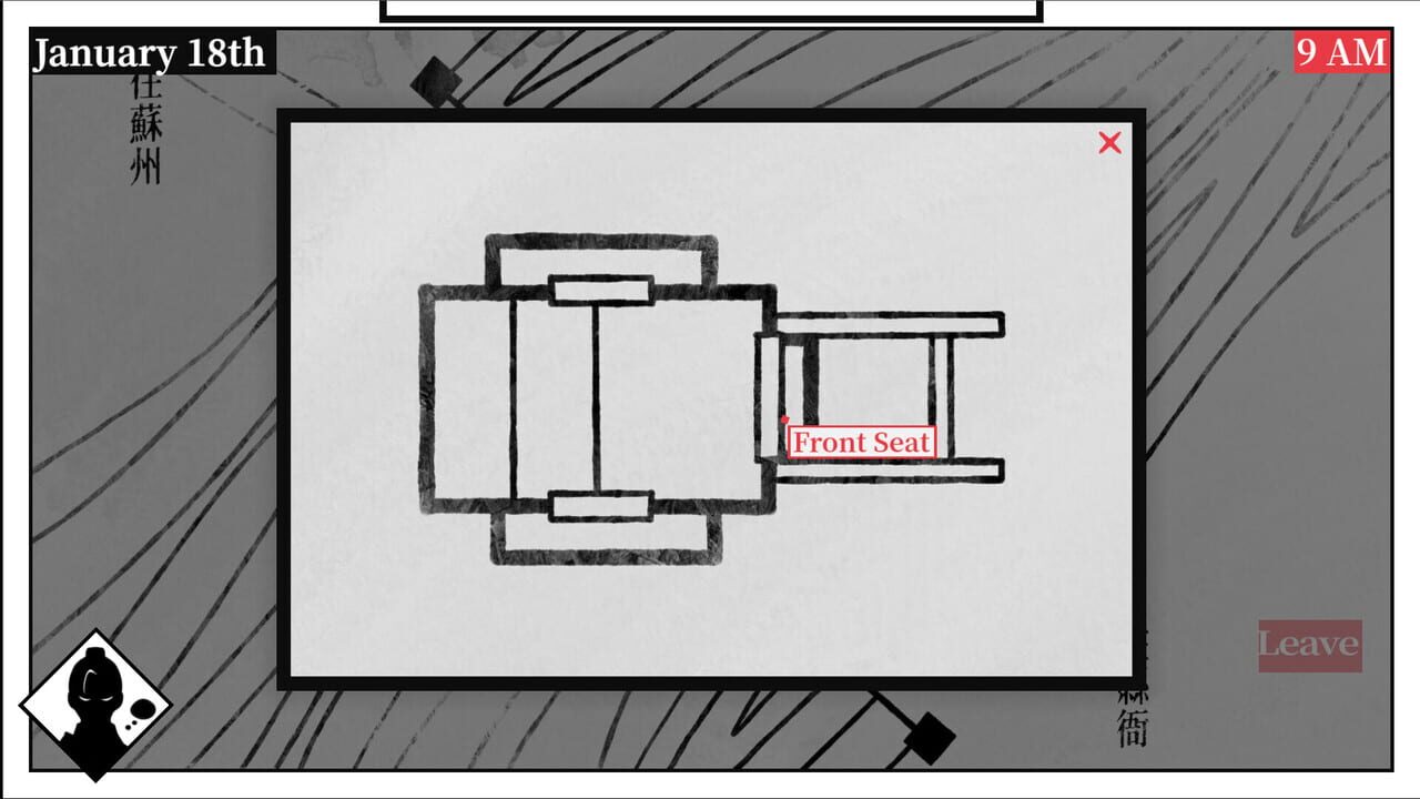 Long Knives screenshot