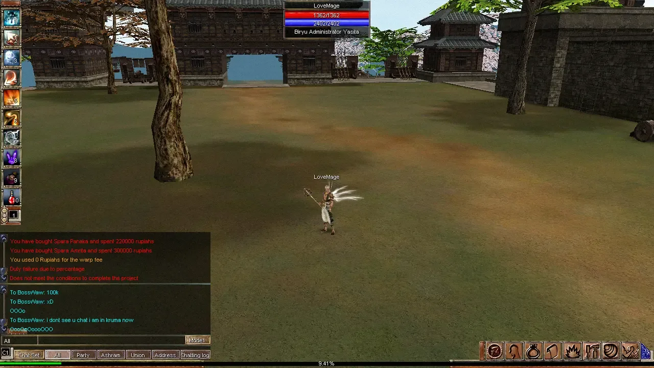 Kathana screenshot 2