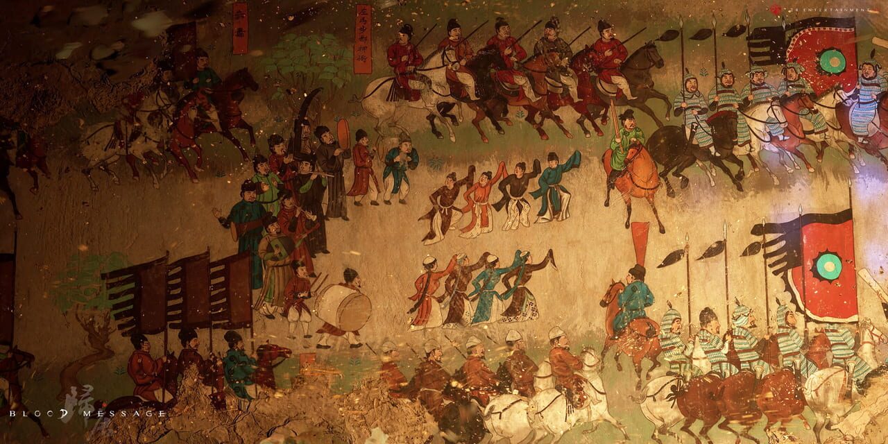 Capture de Blood Message