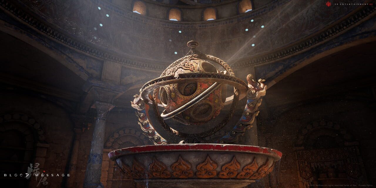 Capture de Blood Message