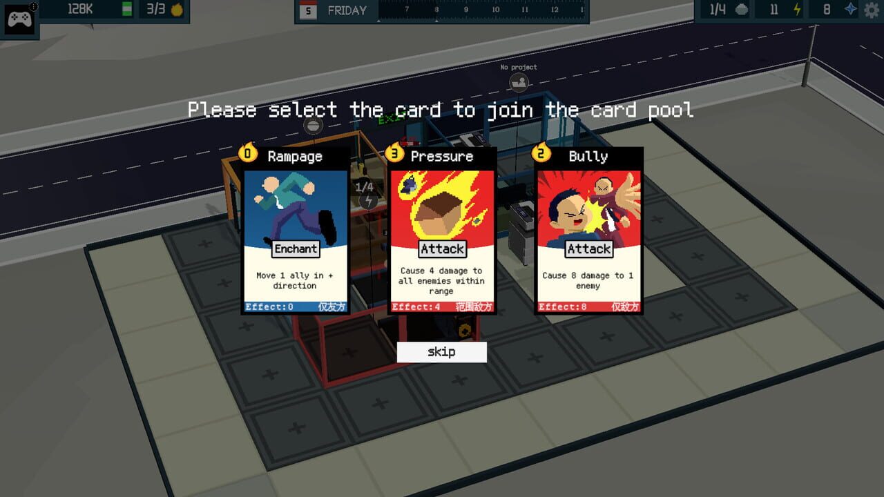 Overwork Empire screenshot