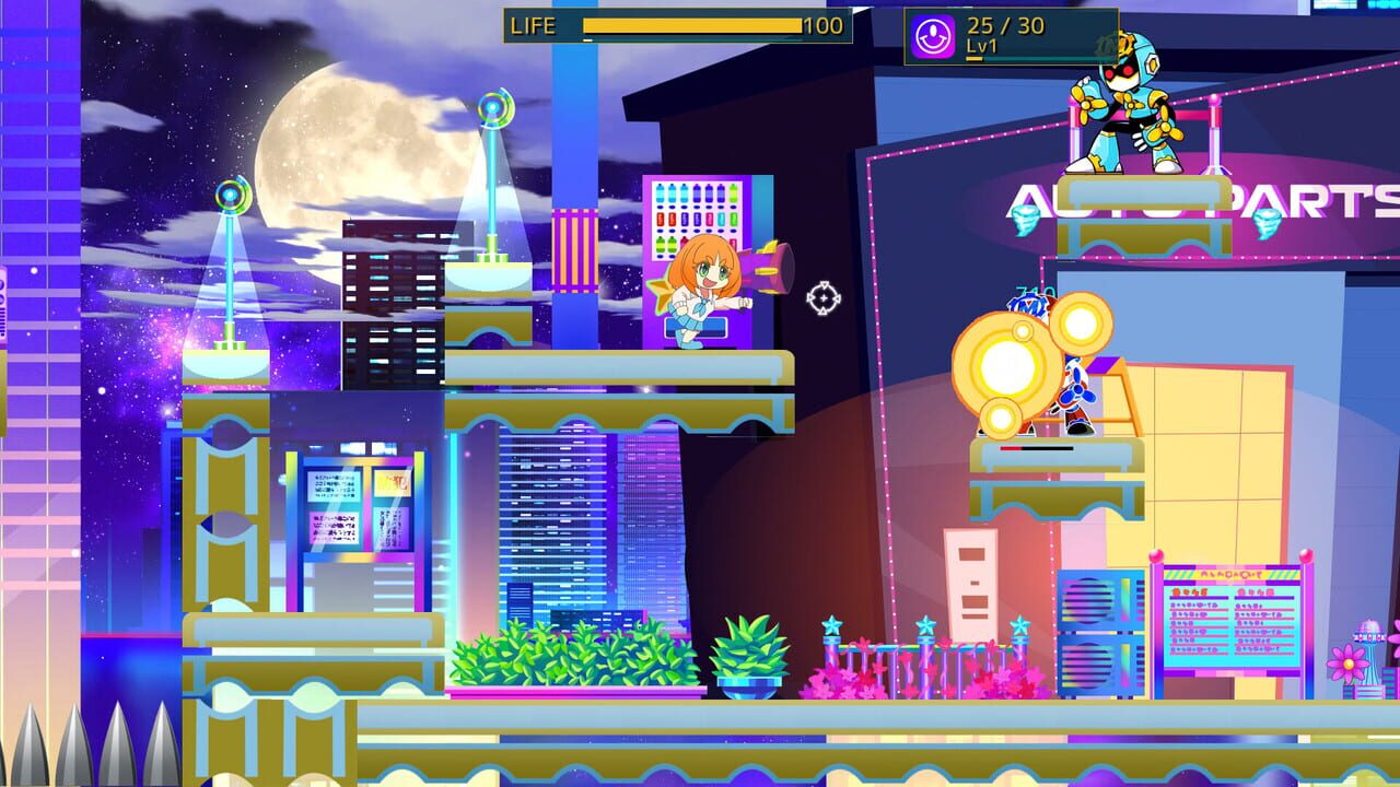 Light Night Street screenshot