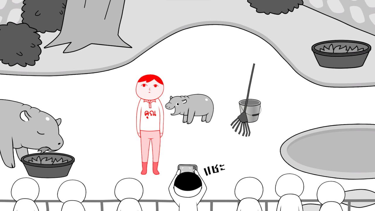 Kuukiyomi: Consider It World - Thailand Ver. screenshot