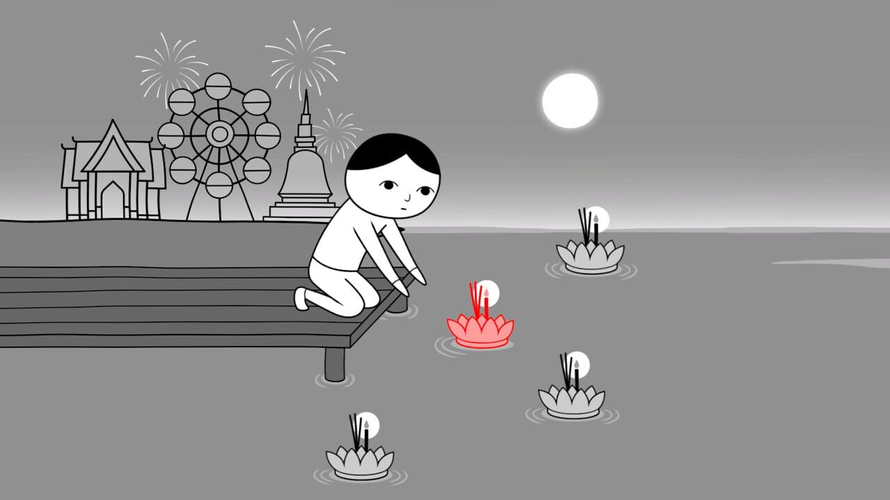 Kuukiyomi: Consider It World - Thailand Ver. screenshot