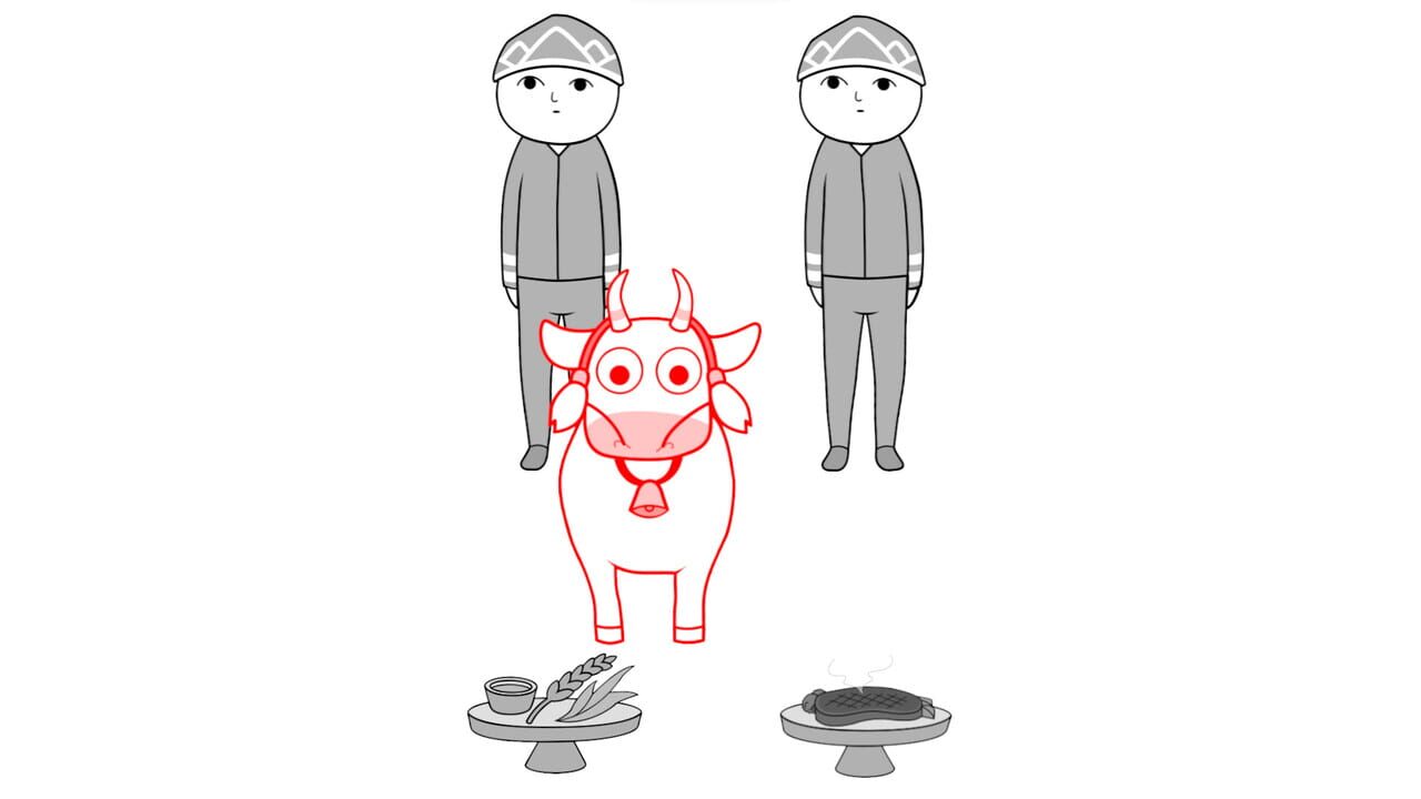 Kuukiyomi: Consider It World - Thailand Ver. screenshot