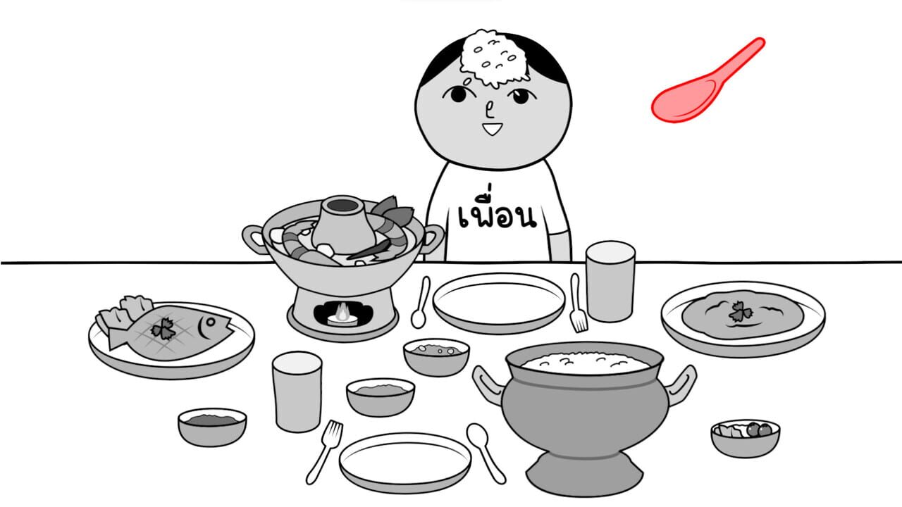 Kuukiyomi: Consider It World - Thailand Ver. screenshot