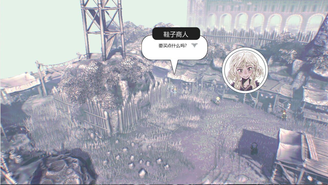 Lost Curse screenshot