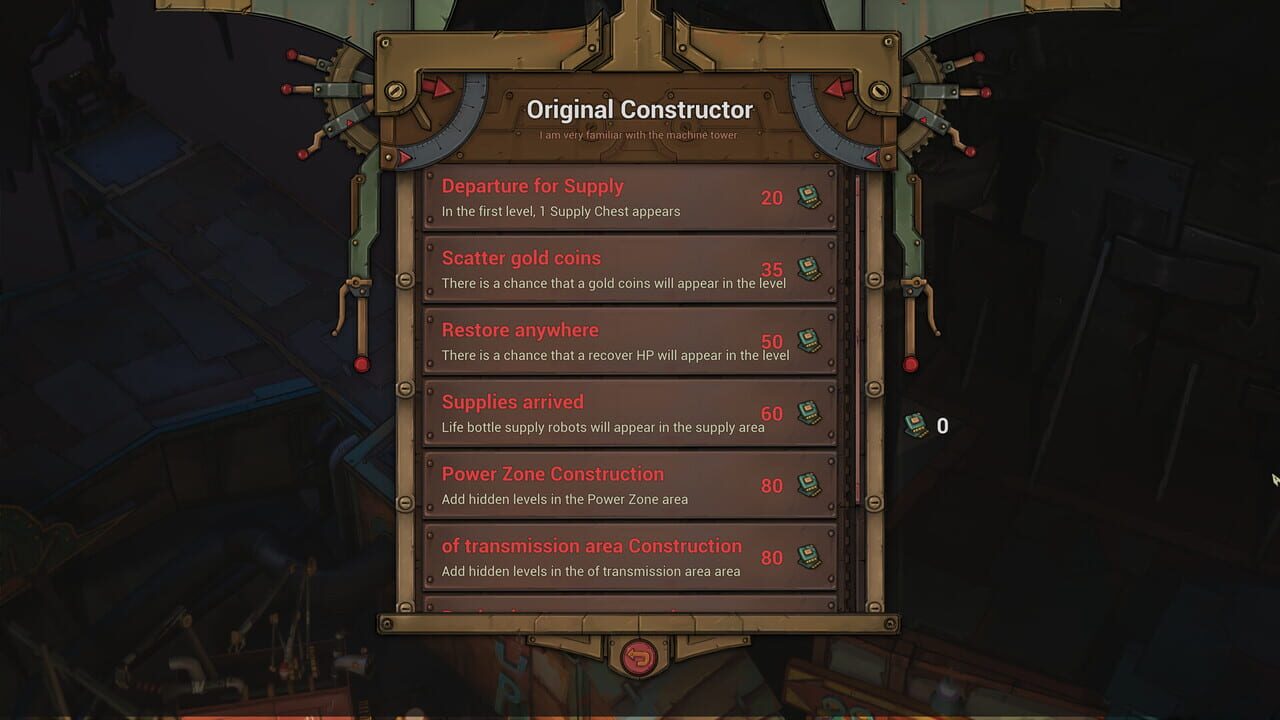 Machine Tower 2984 screenshot