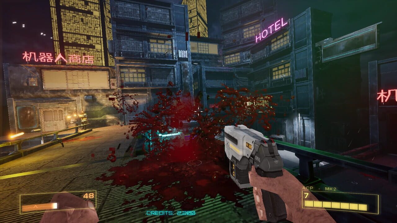 Deadboot