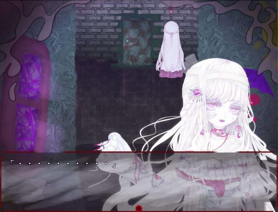 Ameshidama screenshot