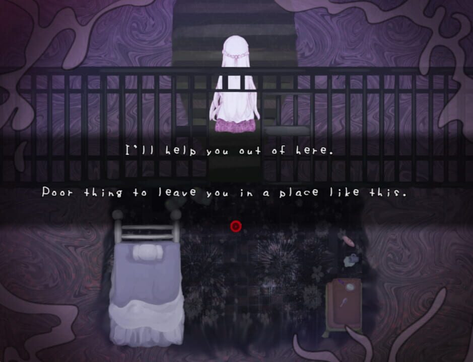 Ameshidama screenshot