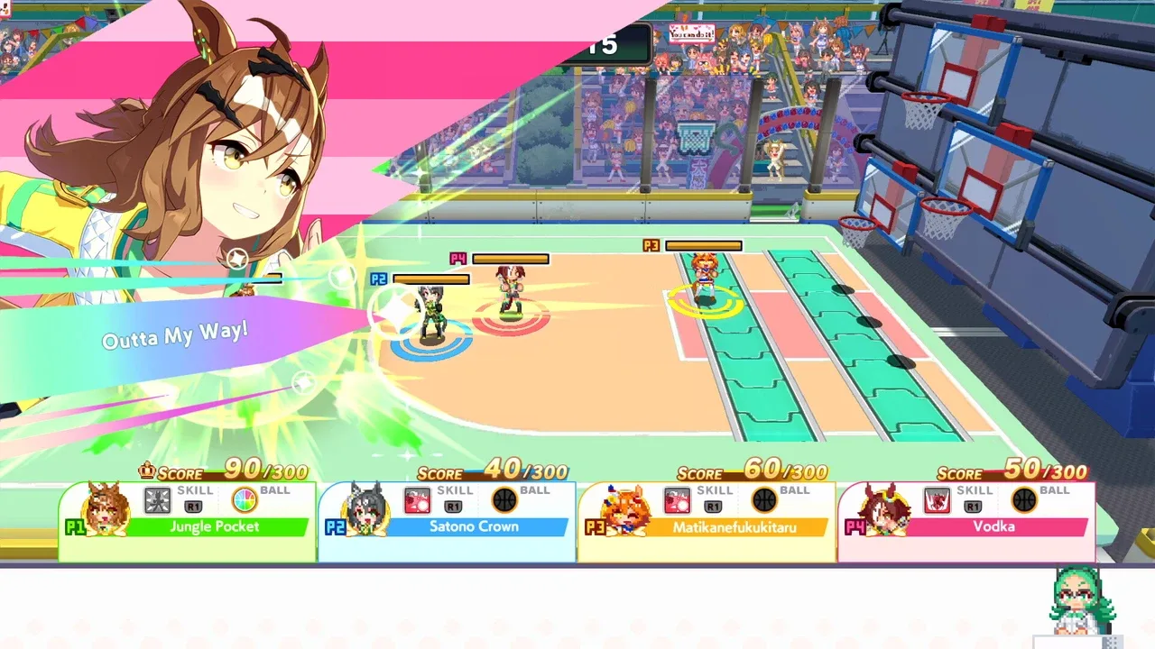 Umamusume: Pretty Derby - Party Dash: DLC Vol. 2 - Team Geranium