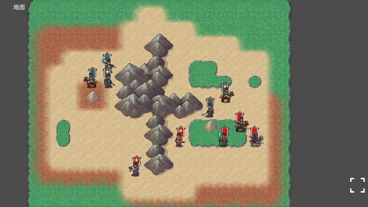 General Tactics: An Shi Rebellion